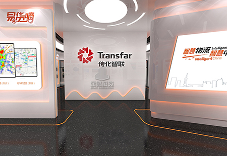 缅甸国家商务部：某某展览公司-没有