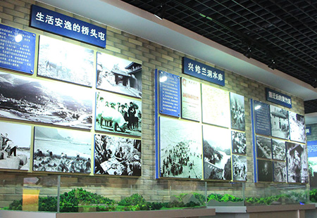 展览公司-见证黄竹岗水库移民的脱贫