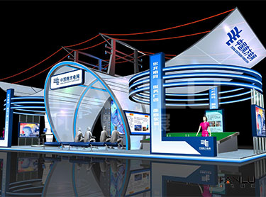 投资促进咨询台